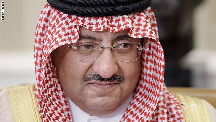 السعودية تحتفل بيومها الوطني