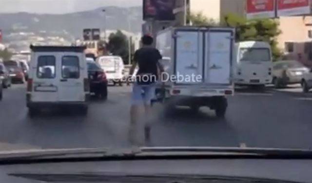 بالفيديو.. شاب 