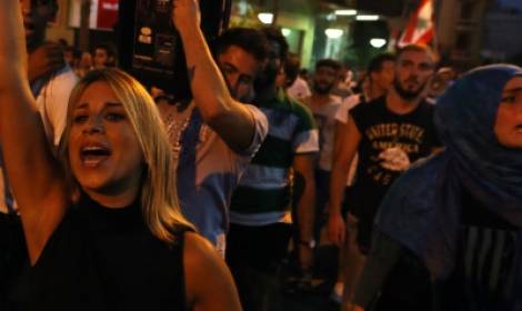 المسيرة السيارة لحملة بدنا نحاسب وصلت إلى وسط بيروت