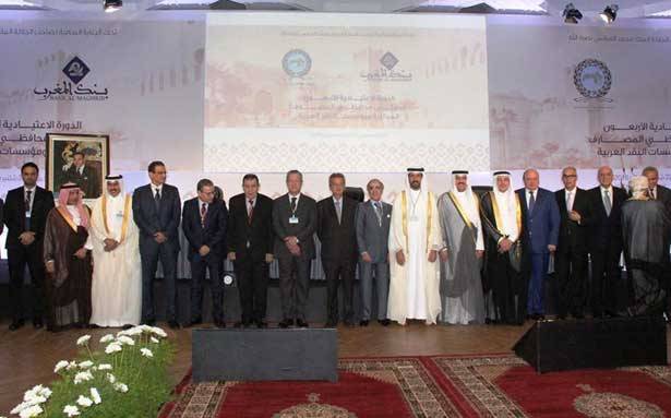 شارك في اجتماعات مُحافظي المصارف المركزيّة في الرباط
سلامة : لتطوير الهيكليّة اللازمة للمحافظة
على سلامة القطاع المصرفي وحمايته من مخاطر السمعة