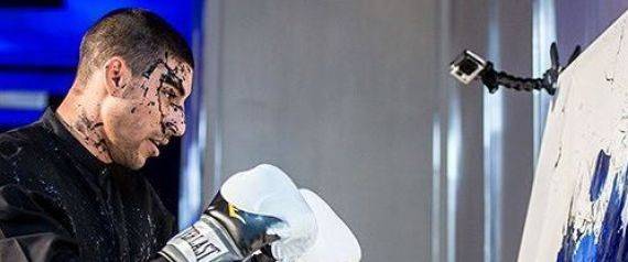 هل سمعتم بـ 