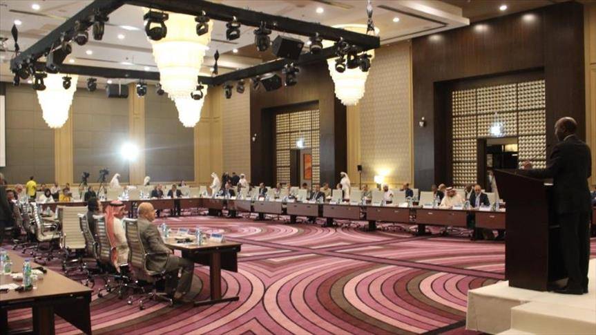 قطر .. انطلاق ندوة 