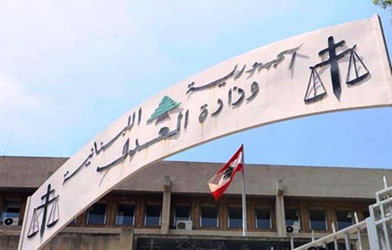 مجلس القضاء الأعلى نعى القاضي وليد القاضي