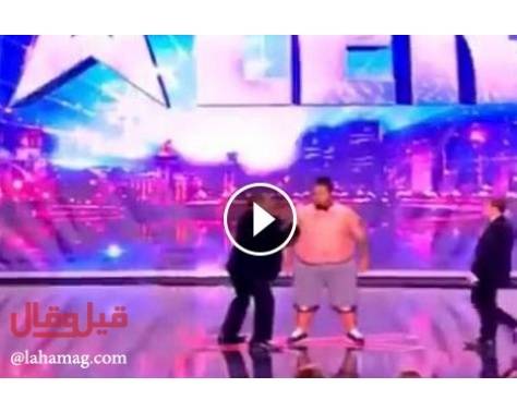 بالفيديو- الى اصحاب الكروش انتم تتمتّعون بهذه الموهبة دون سواكم... اكتشفوها!!