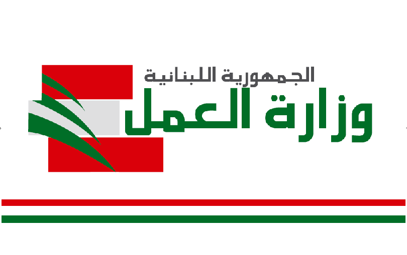 صرف 100 أجير من 4 شركات في يوم واحد