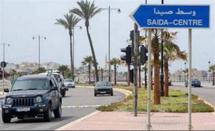 خبر سيء لأهالي مدينة صيدا!