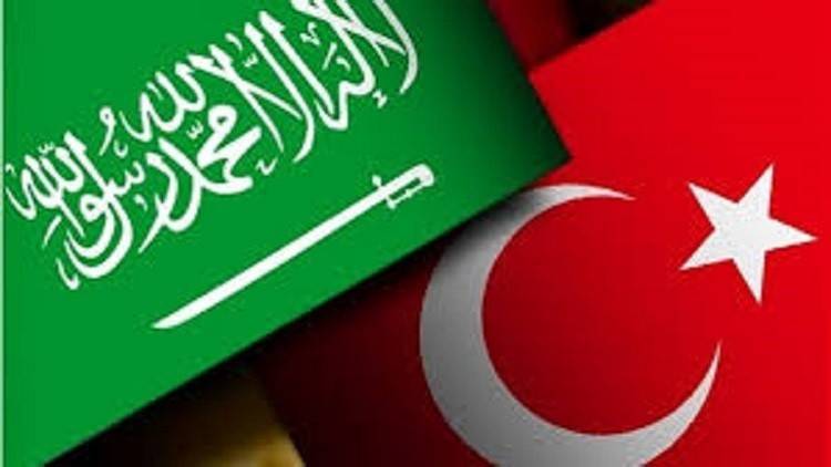 قمة سعودية – تركية نهاية سبتمبر