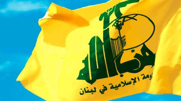 حزب الله يدين جريمة اغتيال الصحافي ناهض حتّر