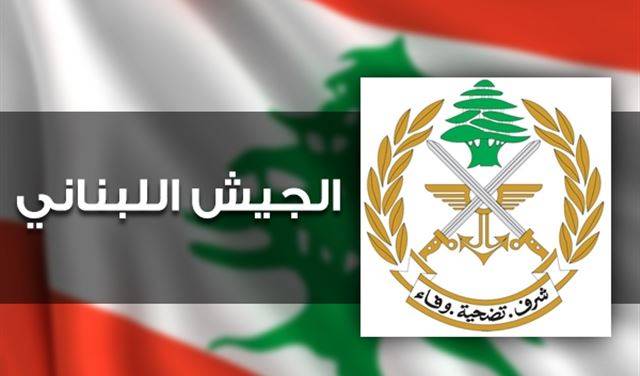 الجيش: توقيف 4 لبنانيين وسوري في طرابلس