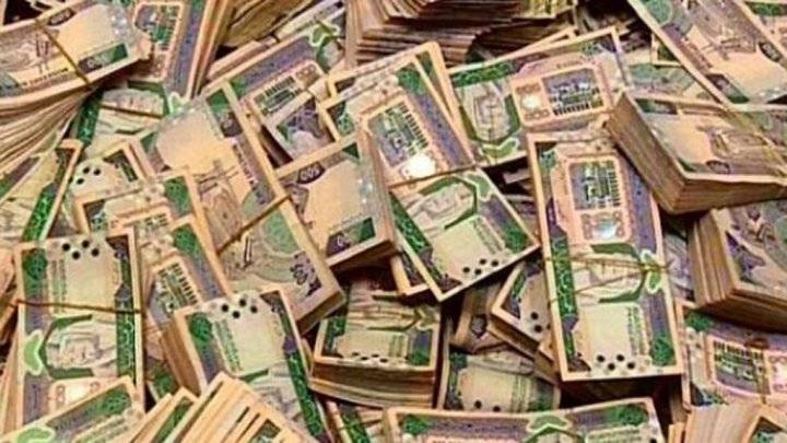 السعودية: ضخ 20 مليار ريال لدعم السوق المالية المحلية