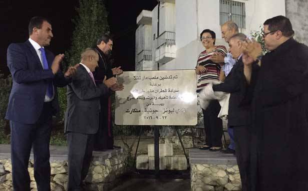خير الله : لبنان سيبقى وطن رسالة بفضل وحدتنا