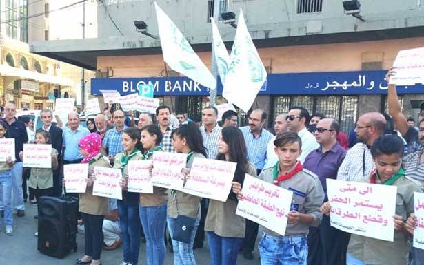 اعتصام في  طرابلس رفضاً لتجميع
شبكات الصرف واستحداث محطة تكرير لها