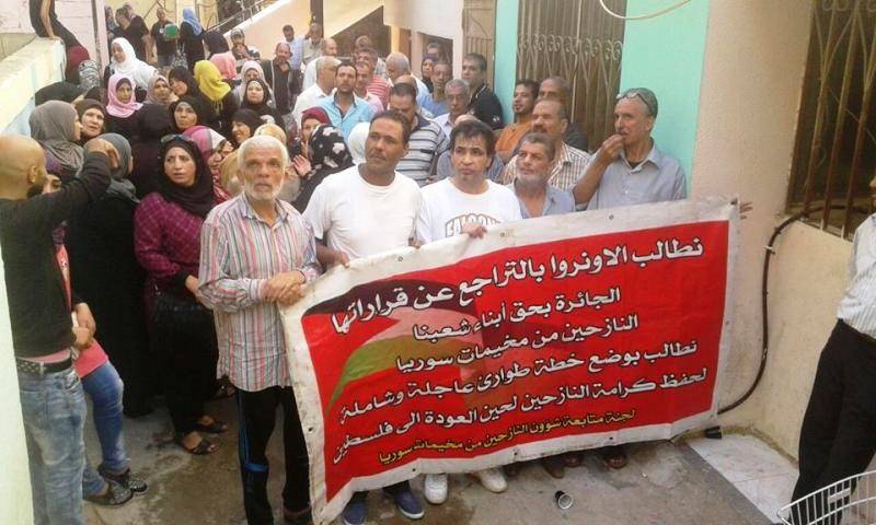 اعتصام للنازحين من مخيمات سوريا في البداوي