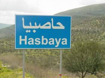 مجهولون يروجون لاوراق نقدية مزورة في بلدة حاصبيا