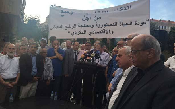 اعتصام للقاء النقابي المستقل
في ساحة رياض الصلح