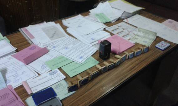 في لبنان حاولوا بيع اراض بمستندات مزورة...
