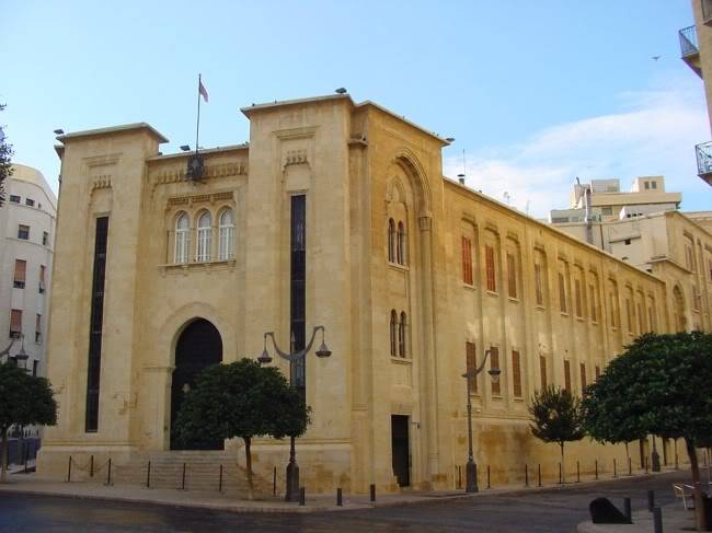 راقبوا تحديد موعد الجلسة الـ 46!
