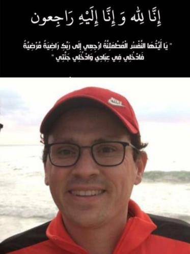 سقط ارضاً عند الملعب البلدي لصيدا.. وفارق الحياة