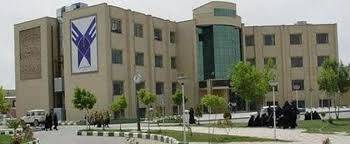 إيران تنجو من سيناريو دموي... كاد أن يفجر جامعة طهران بمن فيها!