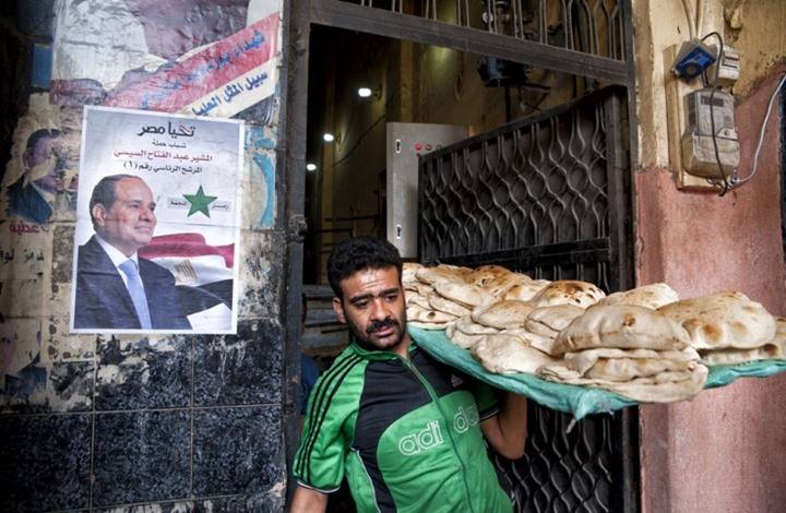 «ناشونال إنترست»: هل يؤثر الاقتصاد المصري على مصير السيسي؟