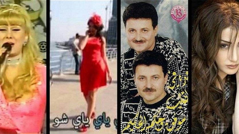 رحلة البحث عن 5 نجوم إختفوا.. من صاحبة "لما بمشي عالرصيف" إلى دارين حدشيتي