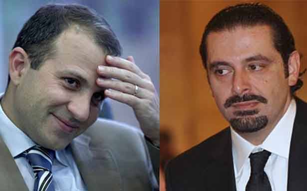باسيل يركض وراء الحريري