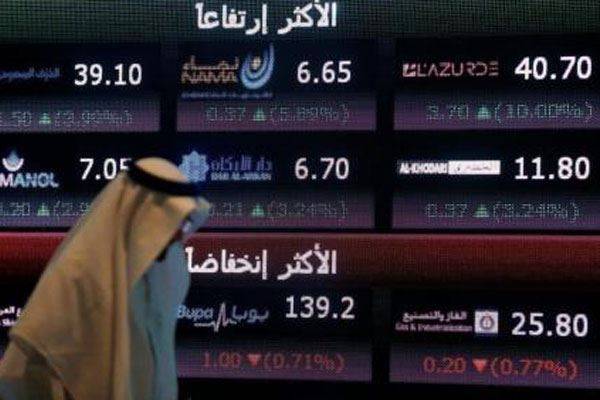 تراجع البورصة السعودية لأدنى مستوياتها منذ 2011 والسبب؟...