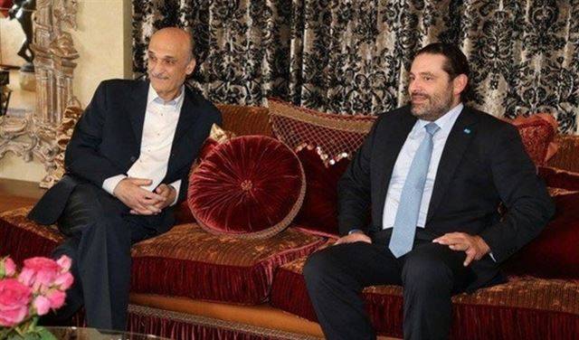 جعجع بعد لقاء الحريري: بتنا في بداية الطريق... والخلاف يضيق