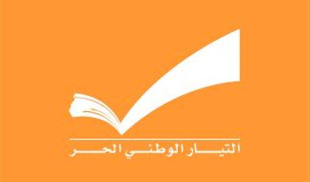 ابي رميا وآلان عون من مرسيليا: هناك ايجابيات تسمح بانتخاب رئيس قريبا