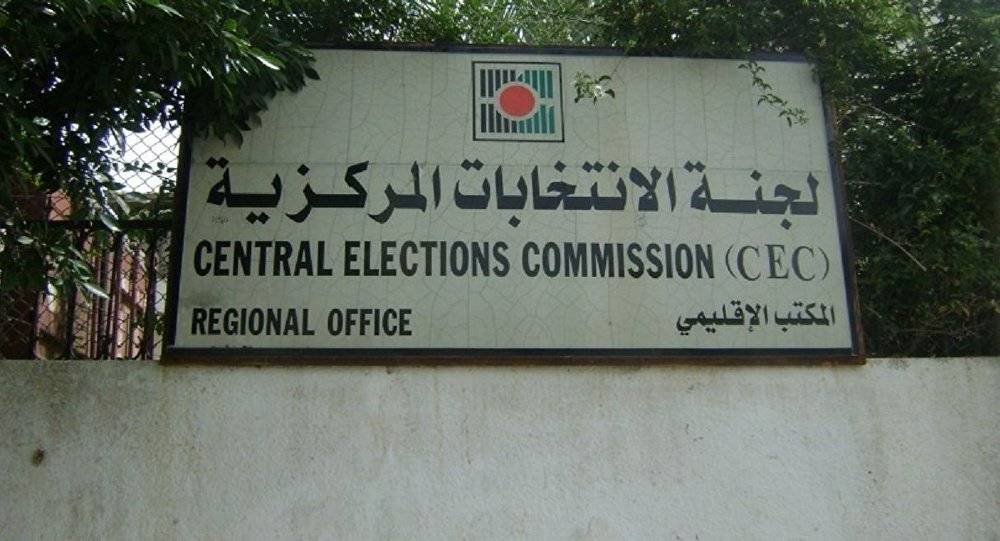 رفض فلسطيني لقرار المحكمة العليا بتعطيل الانتخابات في غزة