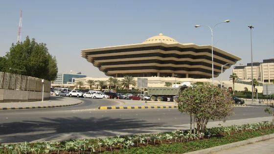 الاعدام  لسعودي قتل إثيوبيين 