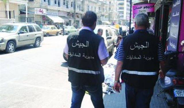 توقيف 20 سوريا في شكا