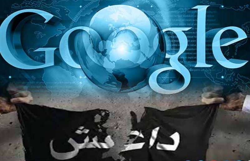 «غوغل» أيضاً تنضم إلى الحرب على «داعش»