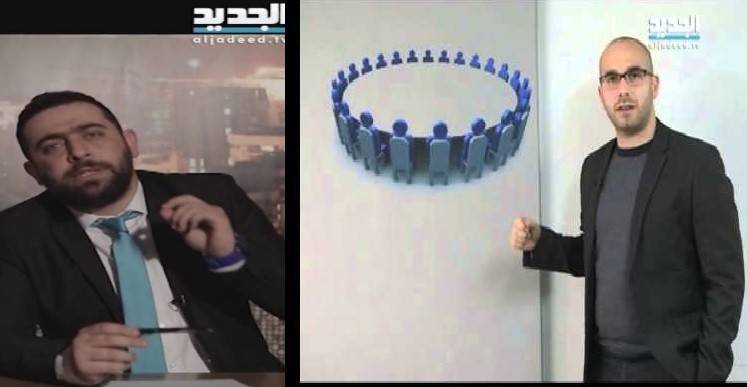 رامي الأمين مصرّ على "المؤخرة".. فهل ينافس جاد غصن؟