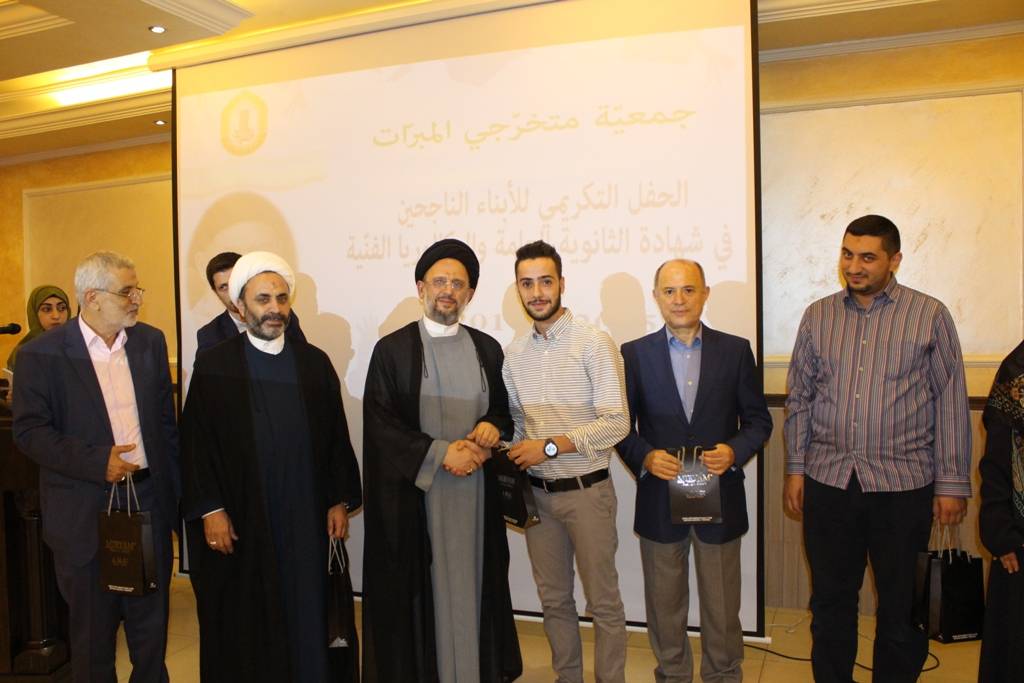 فضل الله : لنقف في وجه من يريد العبث بوحدة البلد