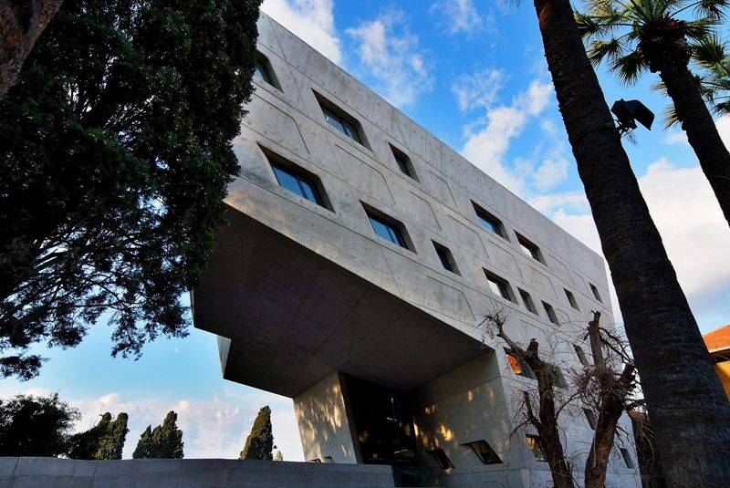 جائزة الآغا خان للعمارة لمبنى عصام فارس في AUB