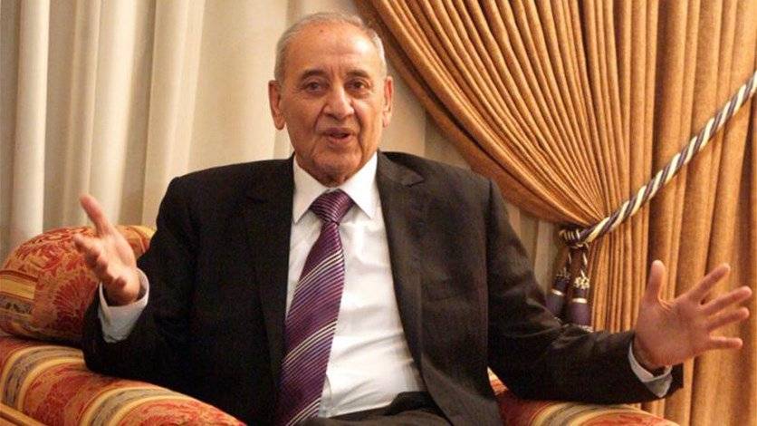 قطبة مخفية كبيرة سيكشف عنها بري...قريبا