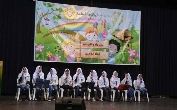 «المشاريع» تحتفل بالعام الهجري الجديد