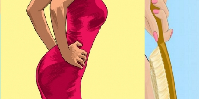 للنساء فقط... لهذا يجب عليك غسل أردافك بالفرشاة كل يوم !!