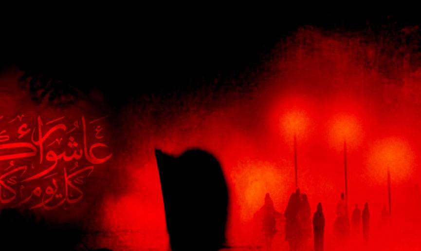 عطلة الصحافة في ذكرى عاشوراء