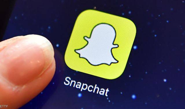 "سناب تشات" تلحق بفيسبوك وتويتر إلى البورصة