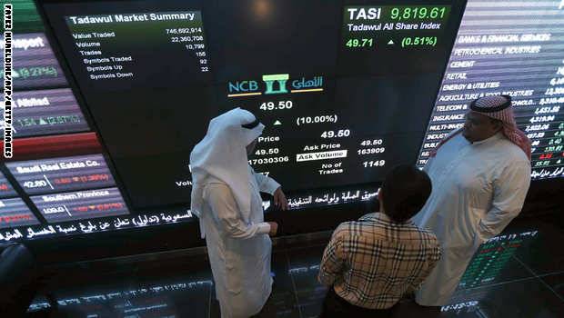 السعودية تستدين لأول مرة