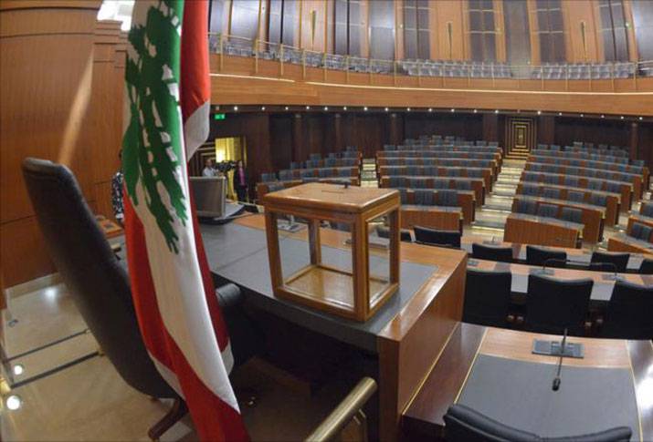 على النواب اغتنام الفرصة وانتخاب عون