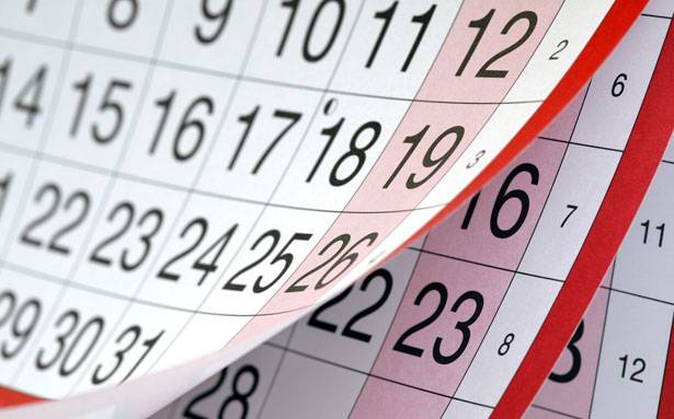 21 يوماً فاصلة؟!