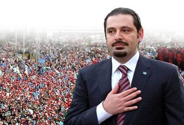 استقبالات الحريري في بيت الوسط