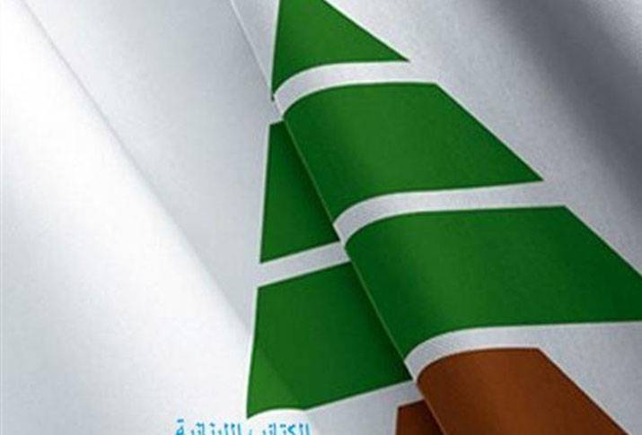 الكتائب: نرفض  فرض رئيس بالقّوة
