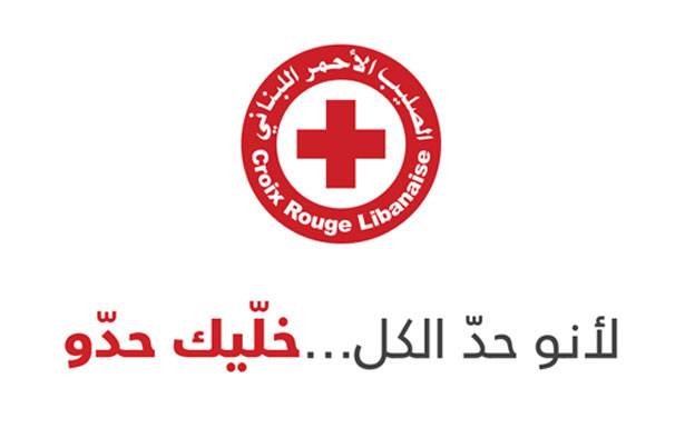 مُهمّات الصليب الأحمر خلال شهر أيلول