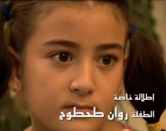 بالصور.. هل تتذكرون "بيسي" في بنات عماتي وبنتي وأنا؟ شاهدوا كيف أصبحت!