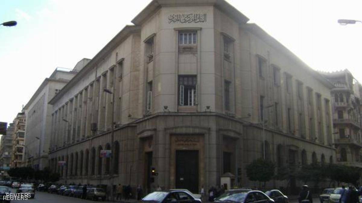 مصر تتلقى وديعة بملياري دولار من السعودية