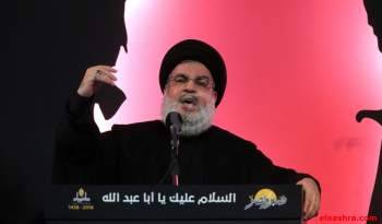 نصرالله: على الحكومة الإهتمام بهموم اللبنانيين وموقفنا ثابت بالرئاسة